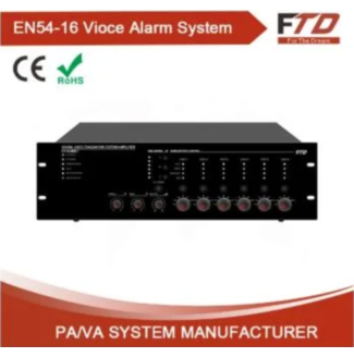 Ecomony 120W 6 Zone Mixer Amplifier  FA-6120